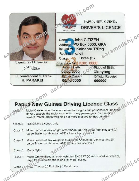 Papua New Guinea driving license
